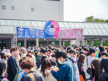 岡山で『EIGHT BALL FESTIVAL 2024』今年も開幕、SPICEでクイックレポートを順次公開！