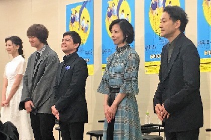 ミュージカル ビッグ フィッシュ 再演決定 主演 川平慈英に霧矢大夢 演技してました ピッタリ過ぎて と絶賛 Spice エンタメ特化型情報メディア スパイス