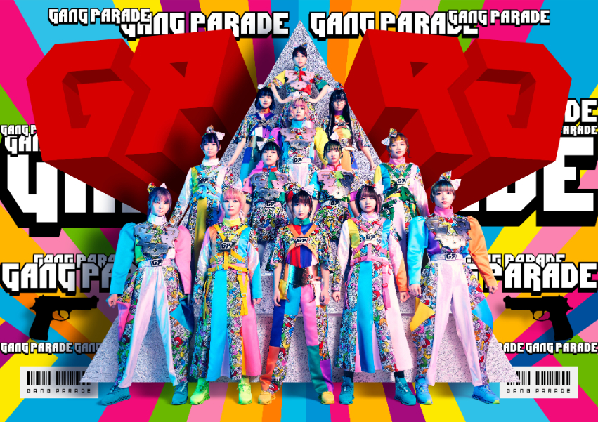 GANG PARADE