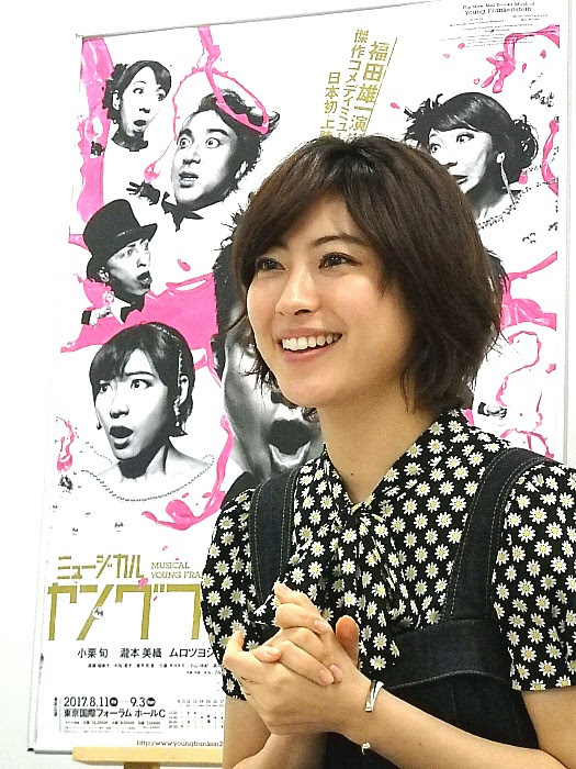 瀧本美織