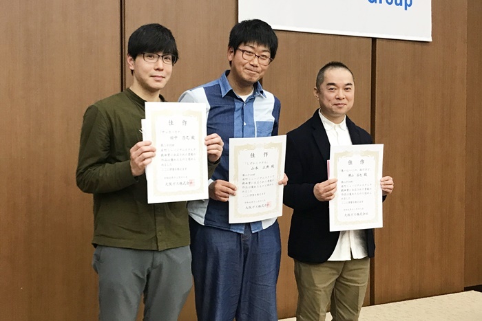 「第26回OMS戯曲賞」佳作受賞者たち。（左から）田中浩之、山本正典、横山拓也。