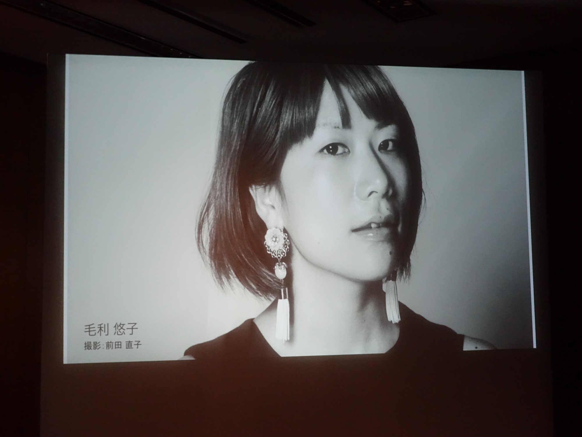 『札幌国際芸術祭2017』参加アーティスト・毛利悠子