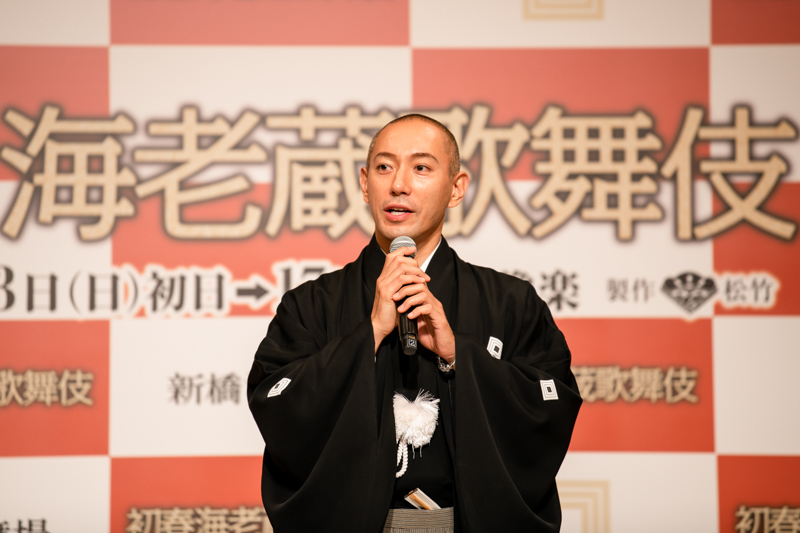 ぼたんは藤の精 勸玄は牛若丸を 市川海老蔵の新橋演舞場 初春海老蔵歌舞伎 会見レポート Spice エンタメ特化型情報メディア スパイス