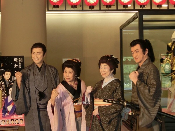 市川月乃助、波乃久里子、水谷八重子、中村獅童