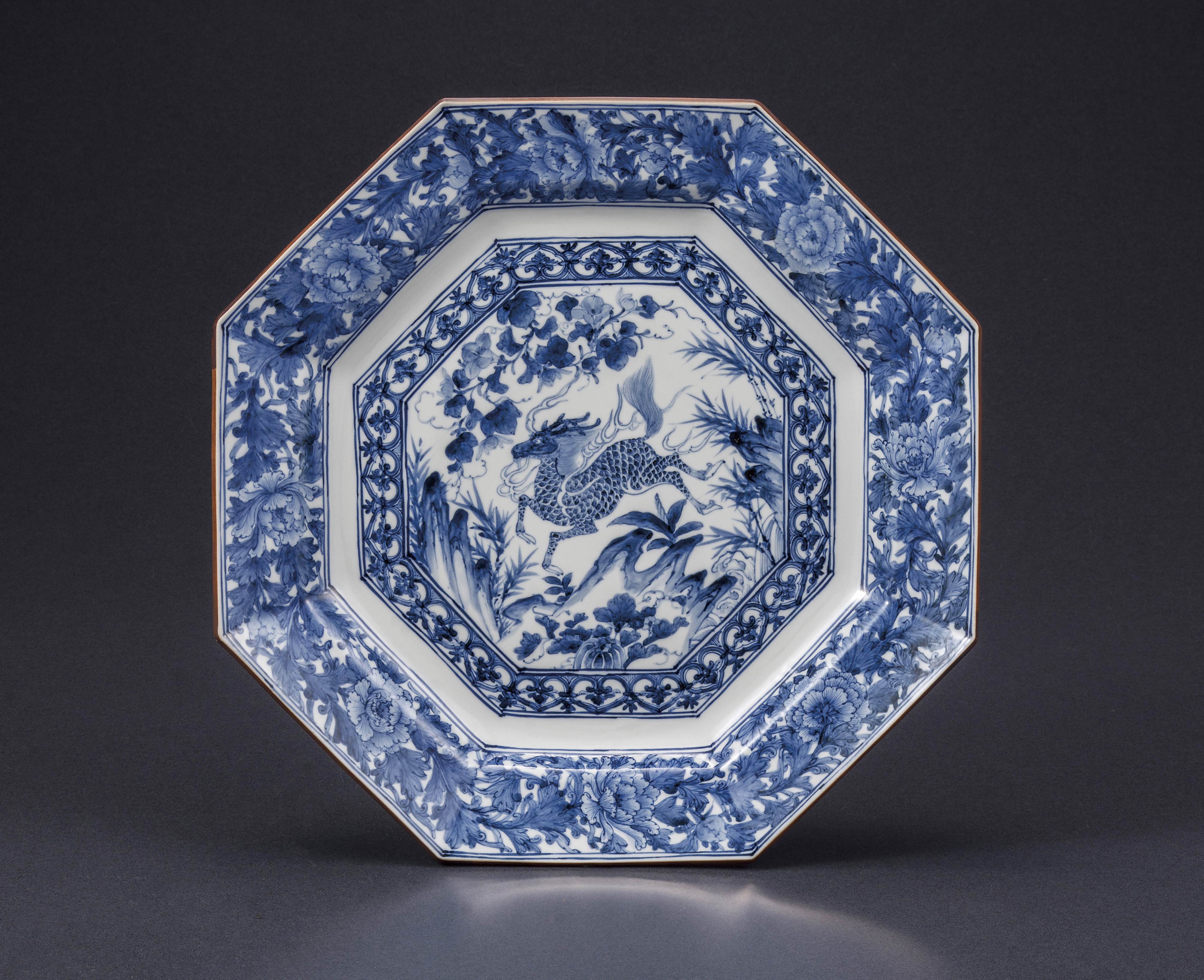 山本長左 麒麟の図八角大皿 径45.0×高さ7.0cm