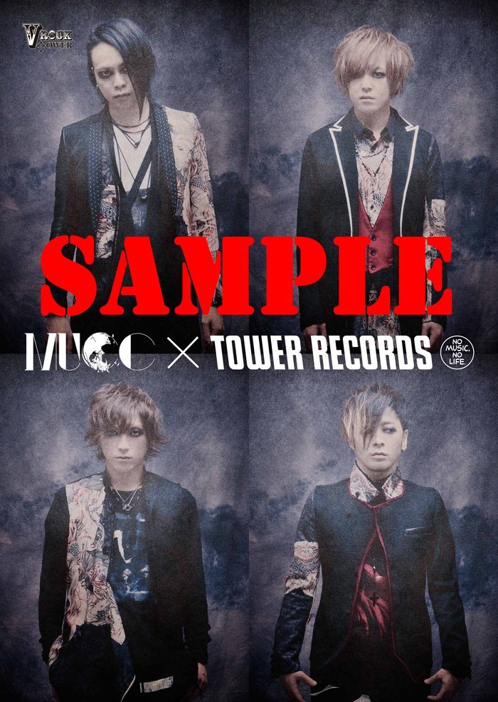 MUCC タワーレコード特典