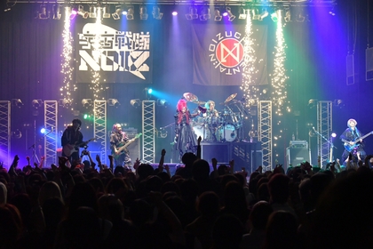 UCHUSENTAI:NOIZ、”ありがとう”と”愛してる”が溢れた20周年