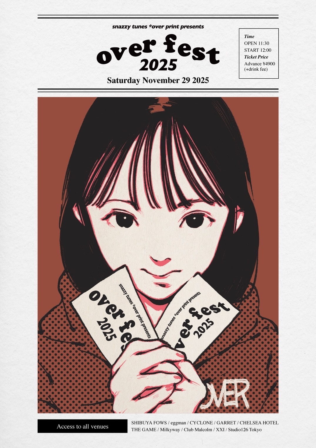 over fest 2025