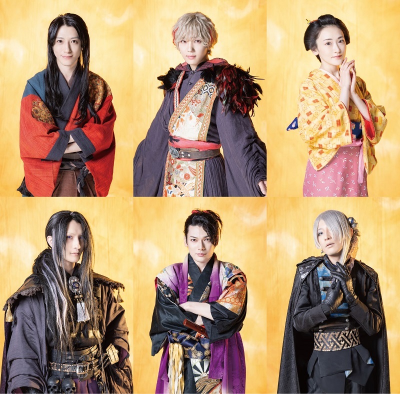 （上段左から）幻士郎（鈴木拡樹）、十蘭（安井謙太郎（7ORDER））、おみつ（生駒里奈）（下段左から）無限狼（梅津瑞樹）、新之助（崎山つばさ）、百目鬼（陳内将） 　　　　　　　　　(C)2025 toei-movie-st