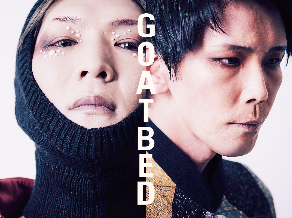 GOATBED