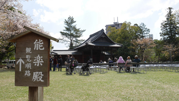 水前寺成趣園能楽堂（撮影：u1729）