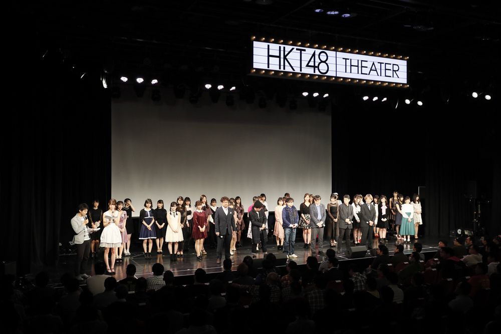 『東映 presents HKT48×48人の映画監督たち』天神映画祭