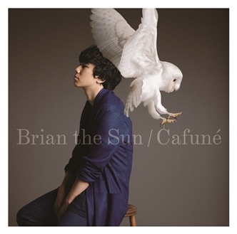 Brian the Sun「カフネ」
