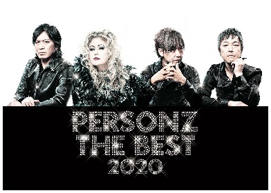 PERSONZ、2020年を締めくくるBillboard Live YOKOHAMAライブ開催を発表