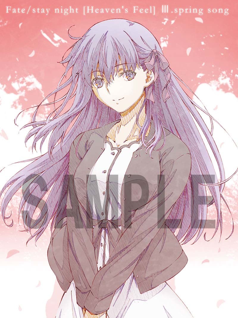 ufotable描き下ろし 劇場版『Fate/stay night [HF]』第三章 Blu-rayの