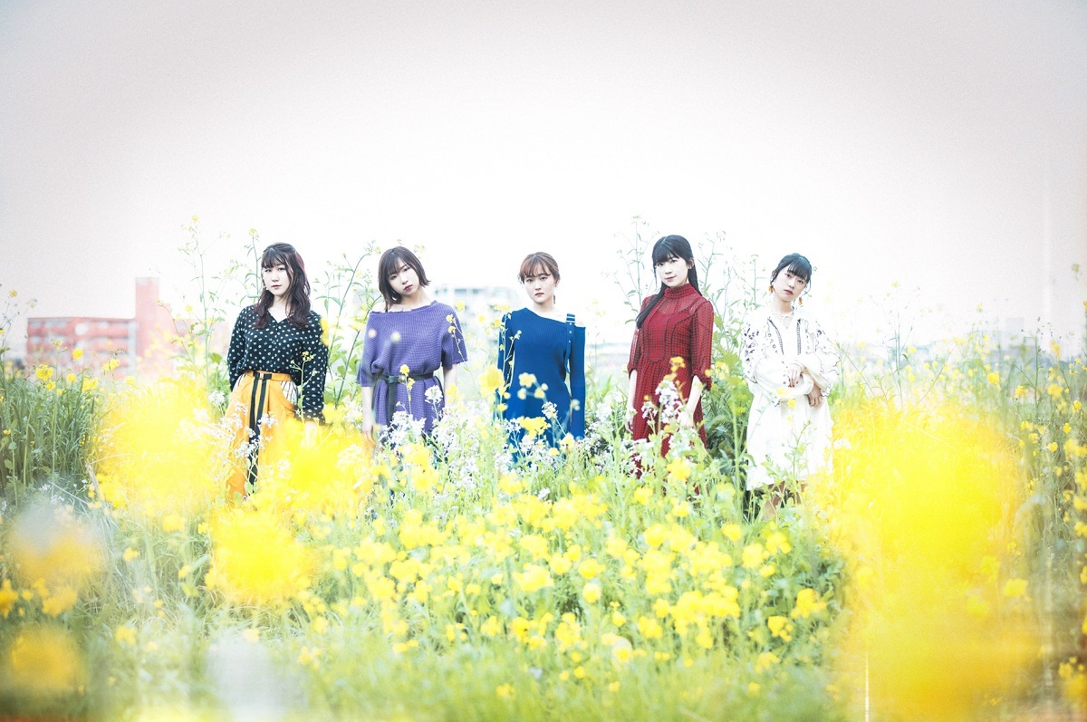 Little Glee Monster