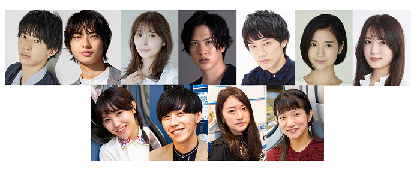 松島勇之介、白又敦らが出演　根本聡一郎の小説『プロパガンダゲーム』の舞台化決定　