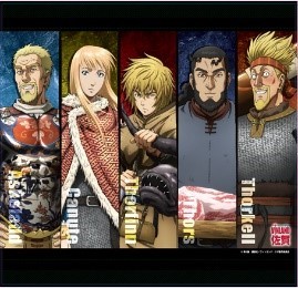 タペストリー (C)幸村誠・講談社／ヴィンランド・サガ製作委員会