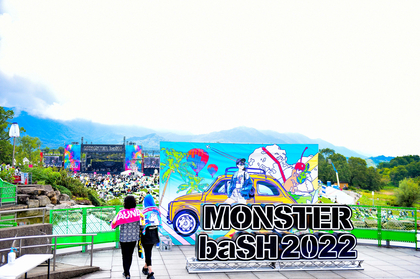 3年ぶり大トリはSUPER BEAVER、『MONSTER baSH 2022』2日目レポートーー四国で続いてきた、『モンバス』にしかないものがある
