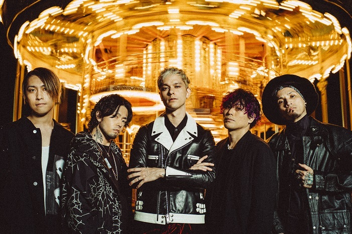 coldrain 