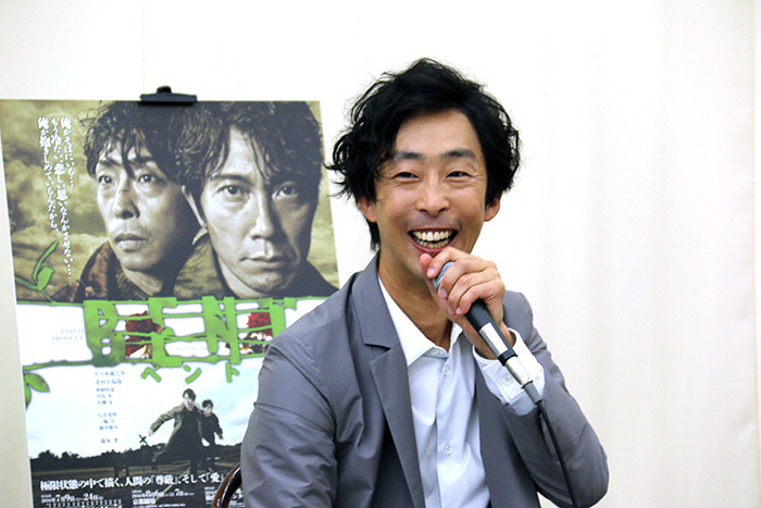北村有起哉