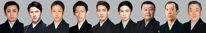 （左から）松本幸四郎、尾上松也、中村梅枝、坂東新悟、尾上右近、市川染五郎、市川猿弥、片岡亀蔵、坂東彌十郎