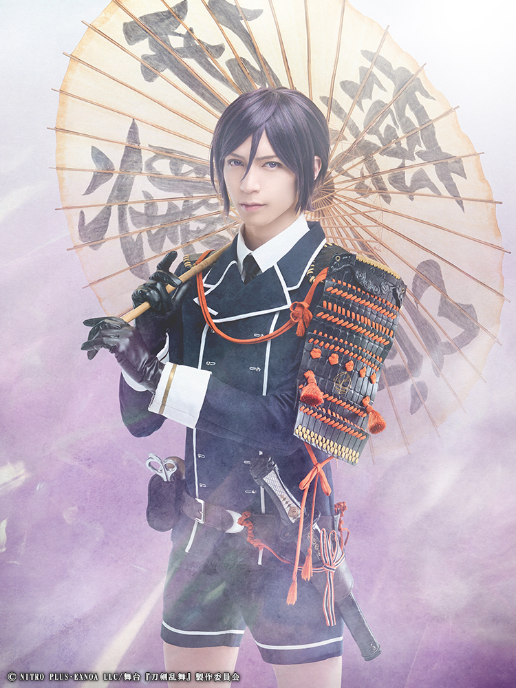 薬研藤四郎 役 北村 諒（※出演は8月6日の公演のみ）