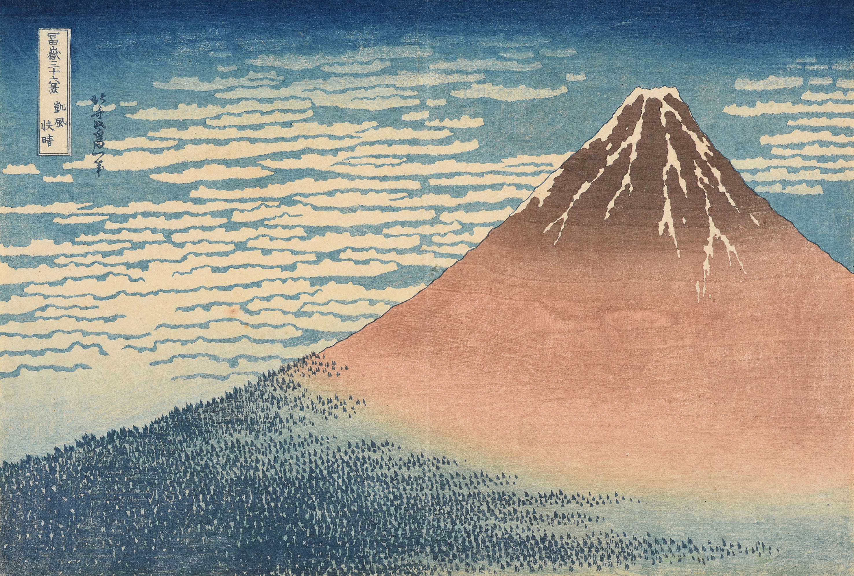 新・北斎展 HOKUSAI UPDATED』が森アーツセンターギャラリーで開催 壮大な画業を通覧し、真の北斎に迫る | SPICE -  エンタメ特化型情報メディア スパイス