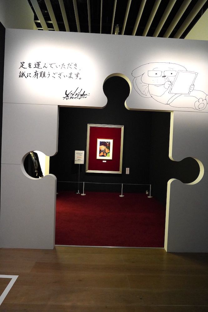会場を出たらグッズ売り場へ