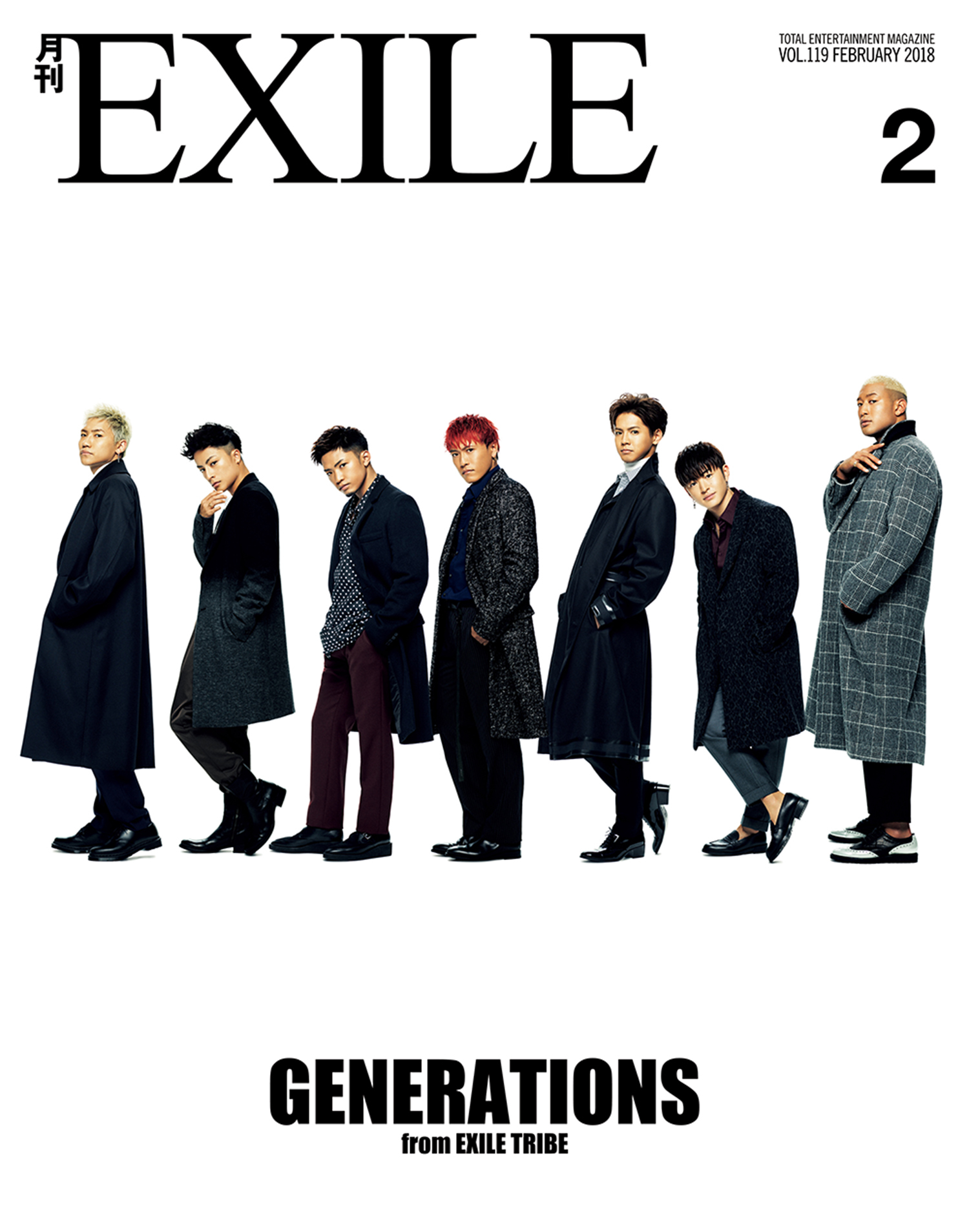 Generations 7人でデビューから今までの5年間を振り返る 月刊exile 2月号の表紙に登場 Spice エンタメ特化型情報メディア スパイス