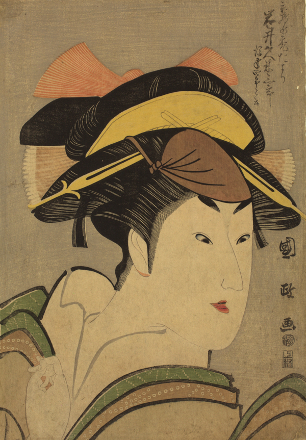 特別展『メアリー・エインズワース浮世絵コレクション』が開催
