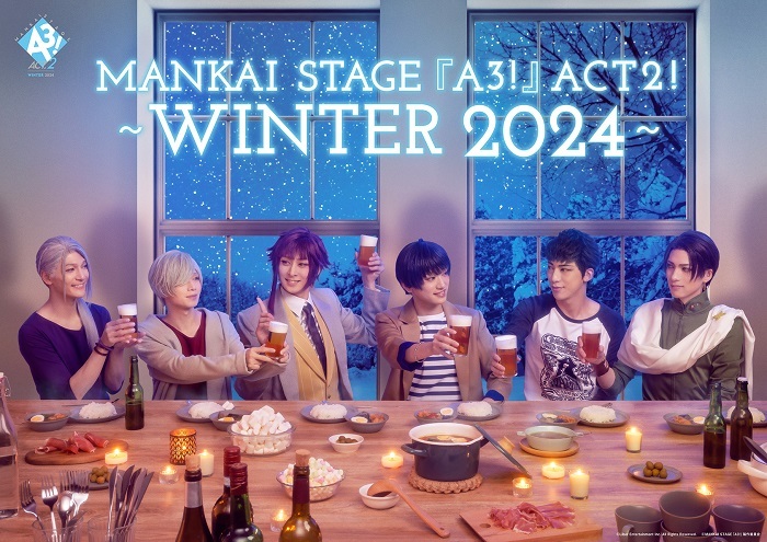 MANKAI STAGE『A3!』ACT2! ～WINTER 2024～　キービジュアル