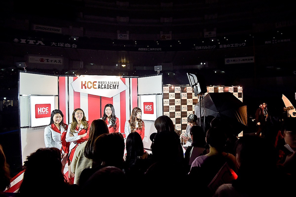 「KCE ACADEMYブース」風景 写真＝ハヤシマコ(maco-j)