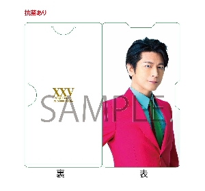 及川光博 XXV(ヴァンサンカン) アナログ盤 新品未開封 Amazon.co.jp: XXV(ヴァンサンカン) [アナログ盤] [Analog