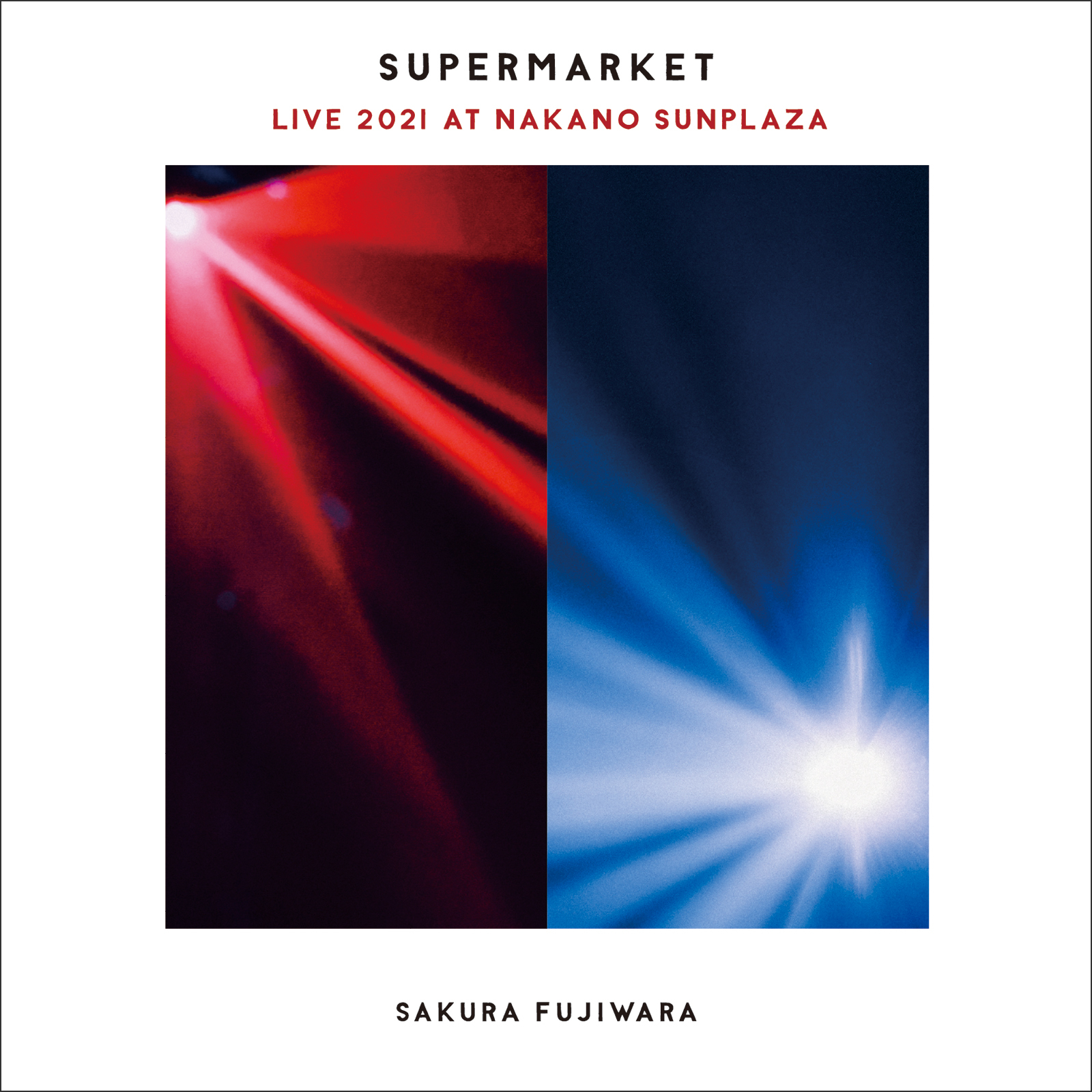 『「SUPERMARKET」Live 2021 at 中野サンプラザ』ジャケット