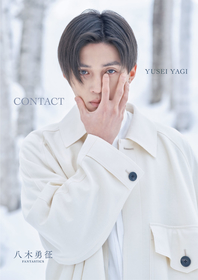 FANTASTICS 八木勇征 IF フォトカ Amazon.co.jp: FANTASTICS ファンタ 八木勇征 IF フォトカード