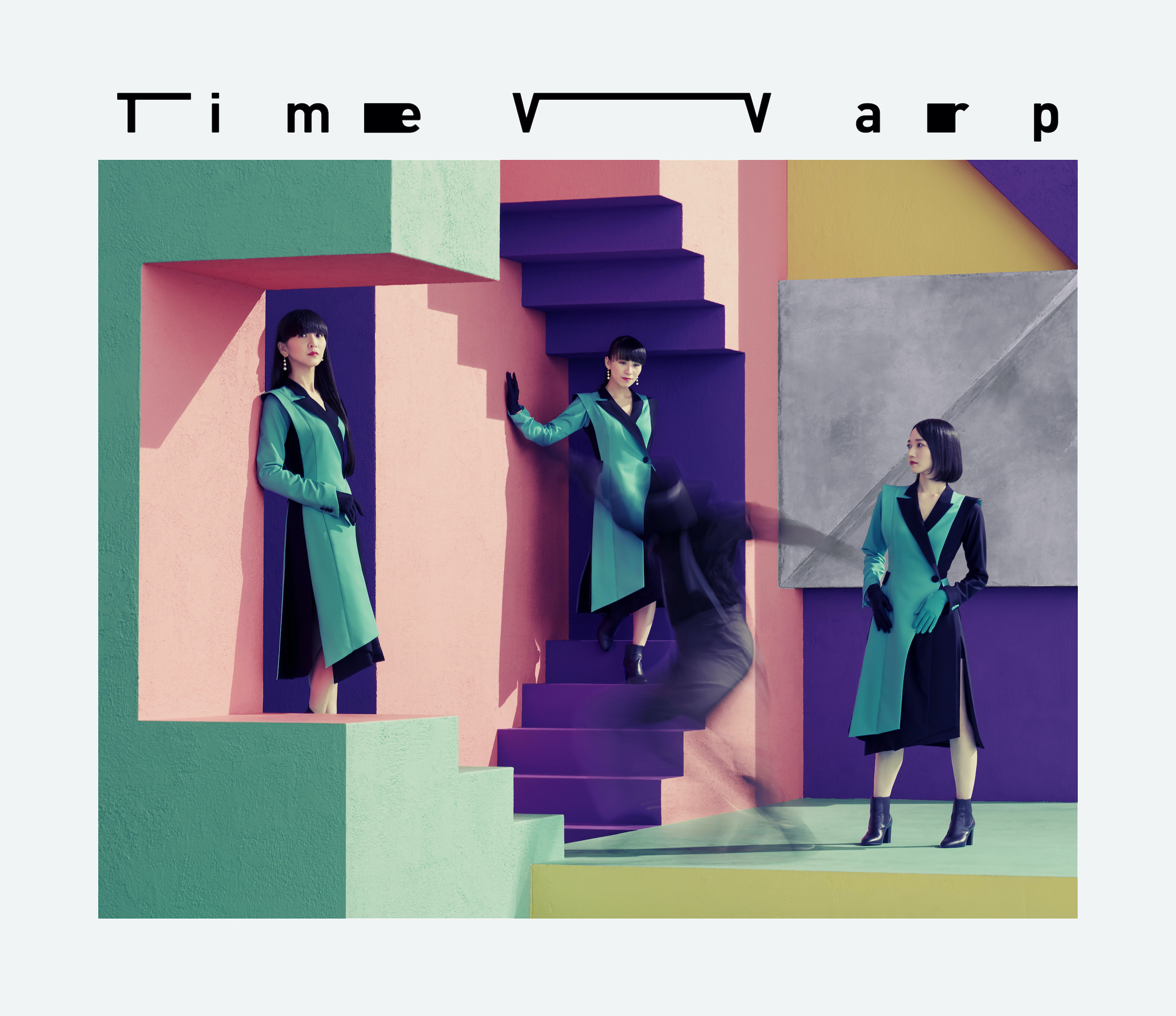 Perfume、ニューシングル「Time Warp」ジャケ写公開、予約特典のクリアファイルは完全生産限定盤のスリーブケース柄 | SPICE -  エンタメ特化型情報メディア スパイス