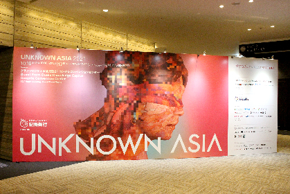 『紀陽銀行 presents UNKNOWN ASIA 2021』アジアのアーティスト130組が集う国際アートフェア、実会場の様子をレポート