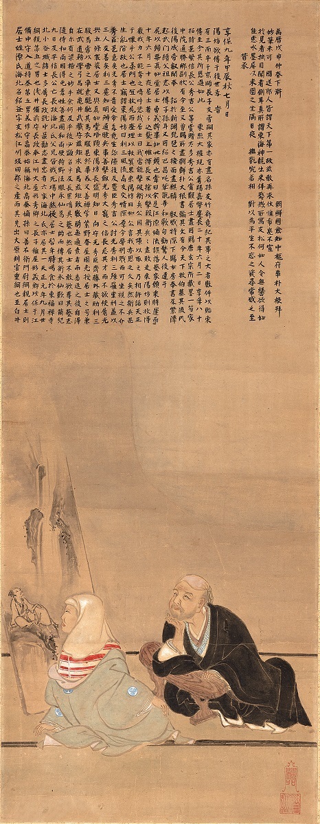 重要文化財　海北友松夫妻像　海北友雪筆／海北友竹賛　（画）江戸時代　17世紀、（賛）享保9年（1724）　通期展示