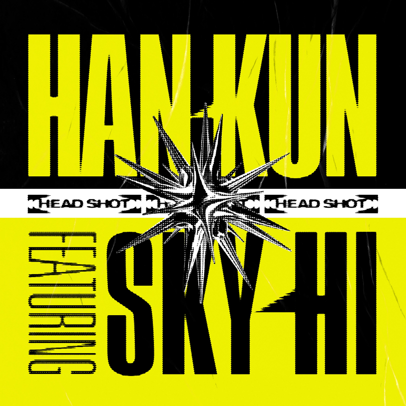 HAN-KUN（湘南乃風）、SKY-HIを迎えた新曲「HEAD SHOT feat. SKY-HI」をリリース 二人がパフォーマンスするMVも解禁 |  SPICE - エンタメ特化型情報メディア スパイス