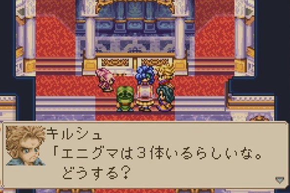 ※製品紹介サイトより引用