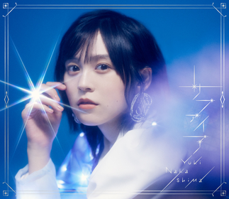 ロゼリア3rd Album(Für immer)生産限定盤&中島由貴ブロマイド