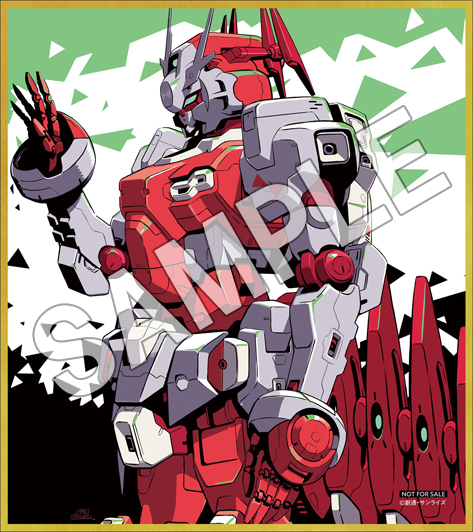 特典Cグループ (c) 創通・サンライズ