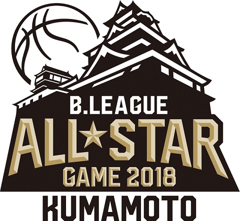 『B.LEAGUE ALL-STAR GAME 2018』は復興支援を目的として熊本で開催される