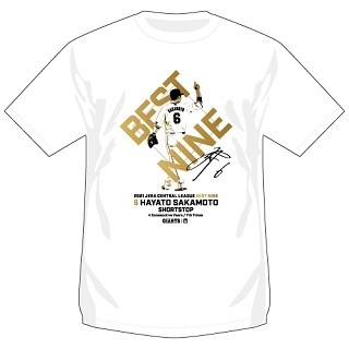 Tシャツ