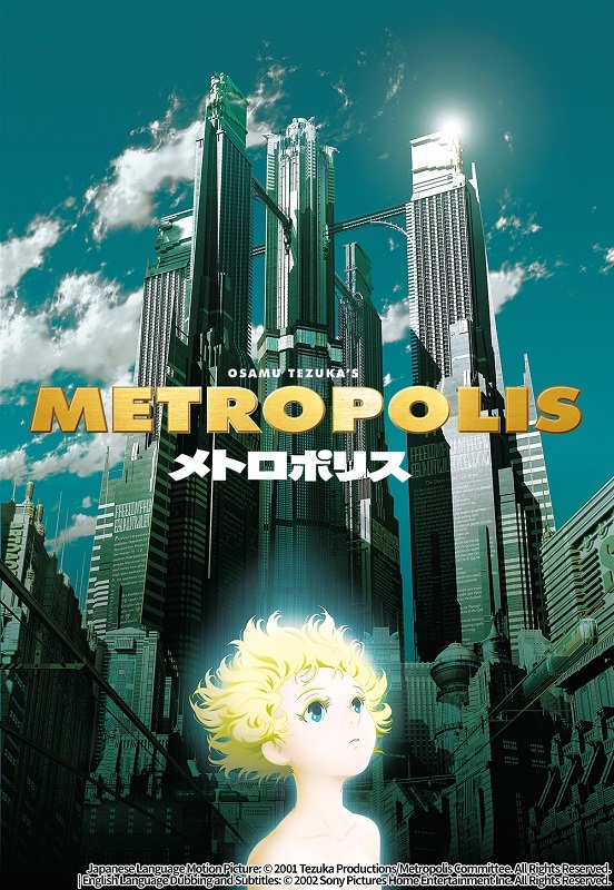 「メトロポリス」：Japanese Language Motion Picture: （C） 2001 Tezuka Productions/Metropolis Committee. All Rights Reserved.