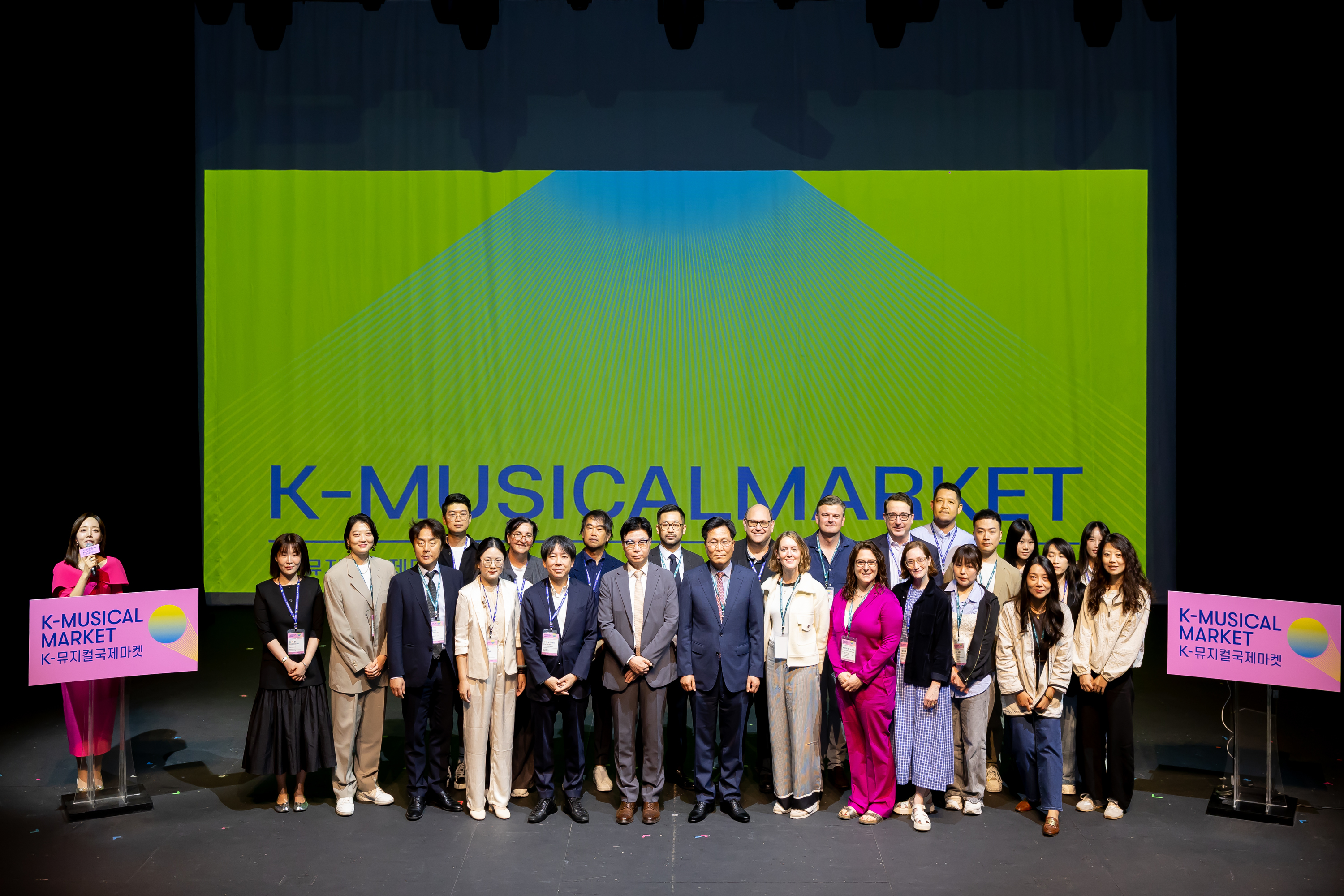 　写真提供：韓国芸術経営支援センター（KAMS）