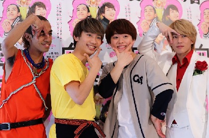 藤原丈一郎、大橋和也、リチャード、末澤誠也がJr.時代にバックで踊ってます！ なにわ男子・大橋和也＆藤原丈一郎、Aぇ！group・末澤誠也＆草間