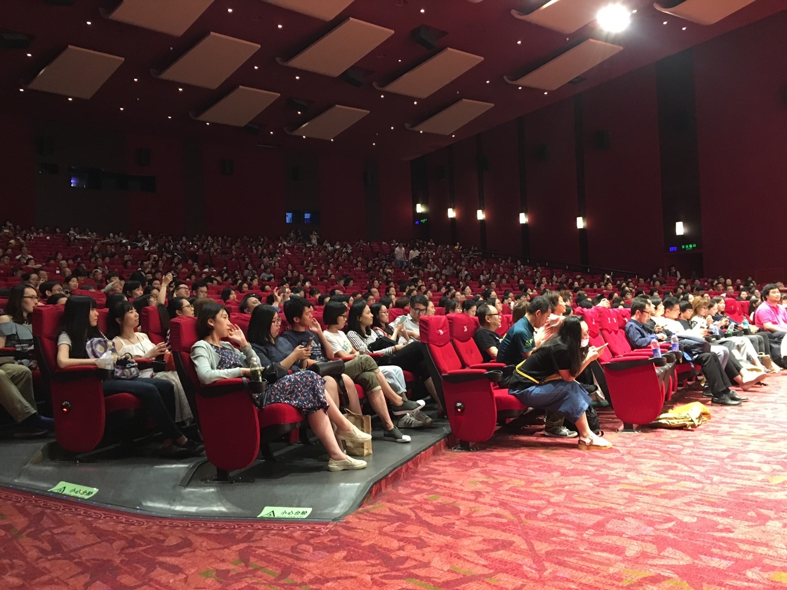 池松壮亮 菅田将暉の空気感が中国で大ウケ 映画 セトウツミ 上海国際映画祭上映 Spice エンタメ特化型情報メディア スパイス