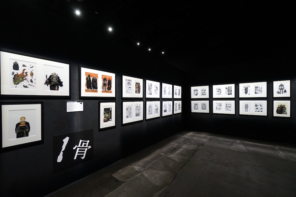 展示風景
